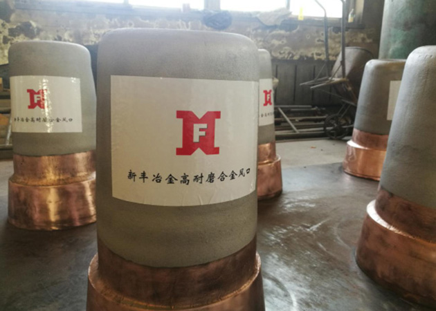 鞍鋼新1#高爐3200m3高耐磨合金風口小套成品發運